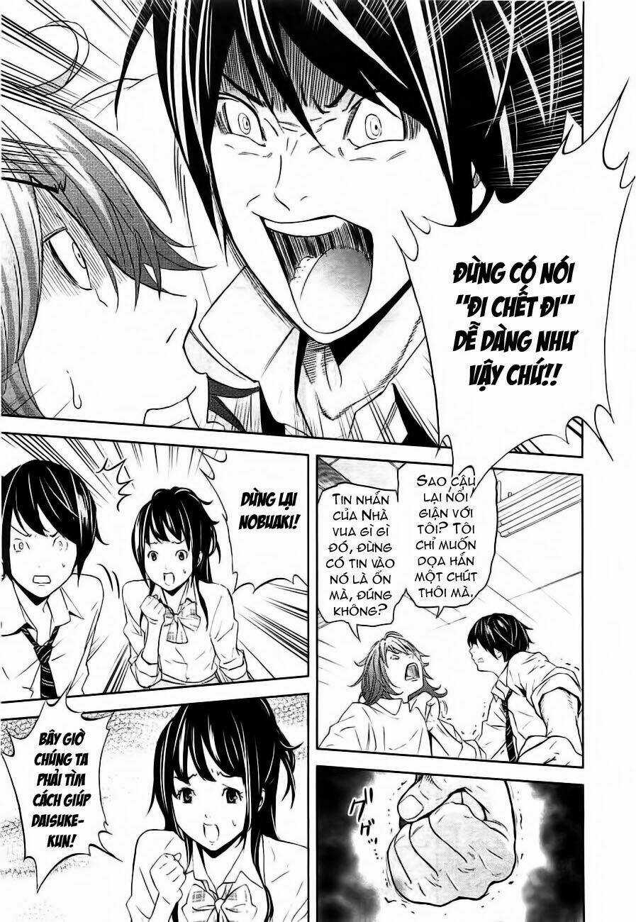 Ousama Game - Mệnh Lệnh Nhà Vua Chapter 2 trang 21