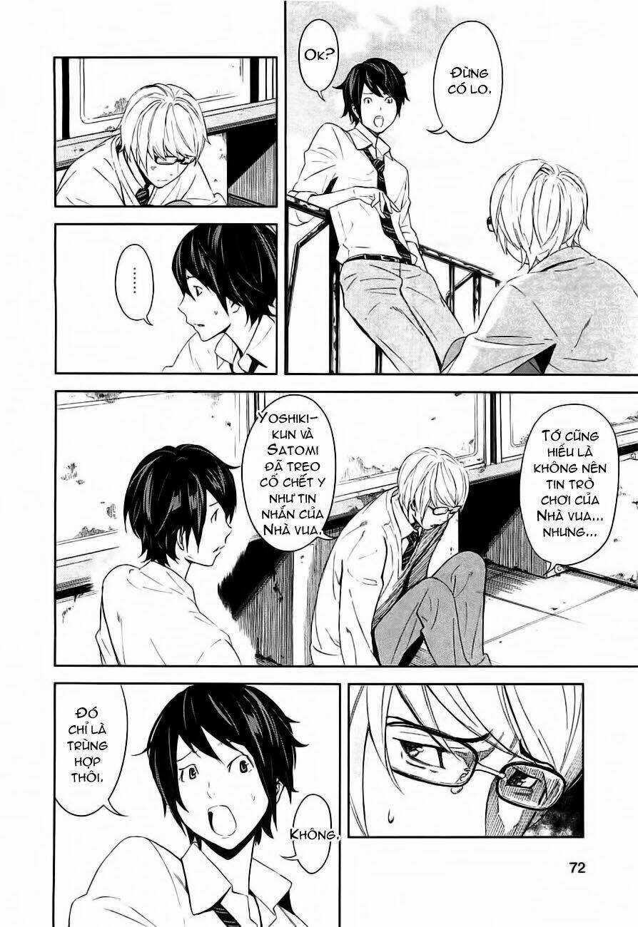 Ousama Game - Mệnh Lệnh Nhà Vua Chapter 2 trang 24