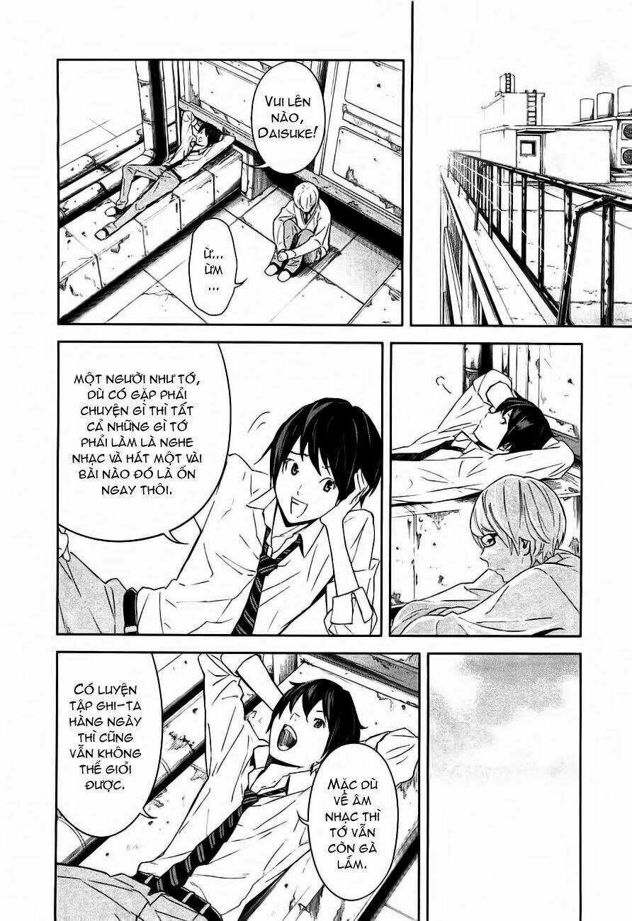 Ousama Game - Mệnh Lệnh Nhà Vua Chapter 2 trang 26