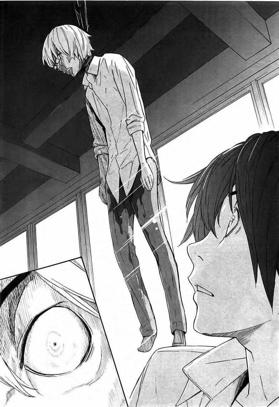 Ousama Game - Mệnh Lệnh Nhà Vua Chapter 2 trang 42