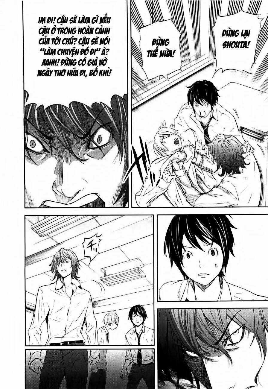 Ousama Game - Mệnh Lệnh Nhà Vua Chapter 2 trang 8