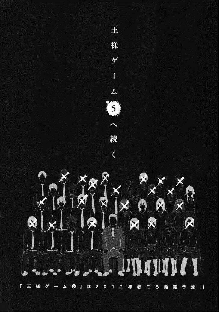 Ousama Game - Mệnh Lệnh Nhà Vua Chapter 20 trang 26