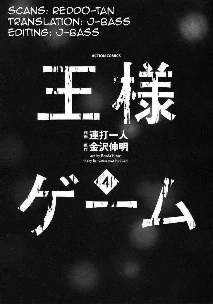 Ousama Game - Mệnh Lệnh Nhà Vua Chapter 20 trang 3