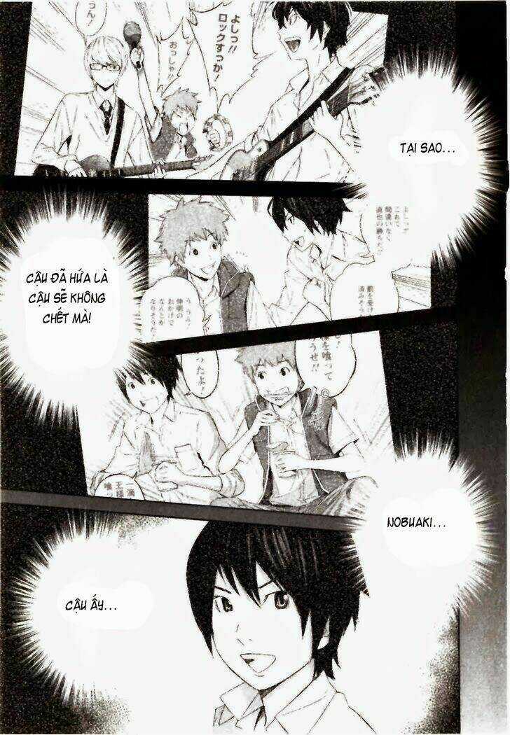 Ousama Game - Mệnh Lệnh Nhà Vua Chapter 21 trang 12