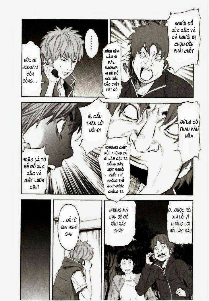 Ousama Game - Mệnh Lệnh Nhà Vua Chapter 21 trang 17