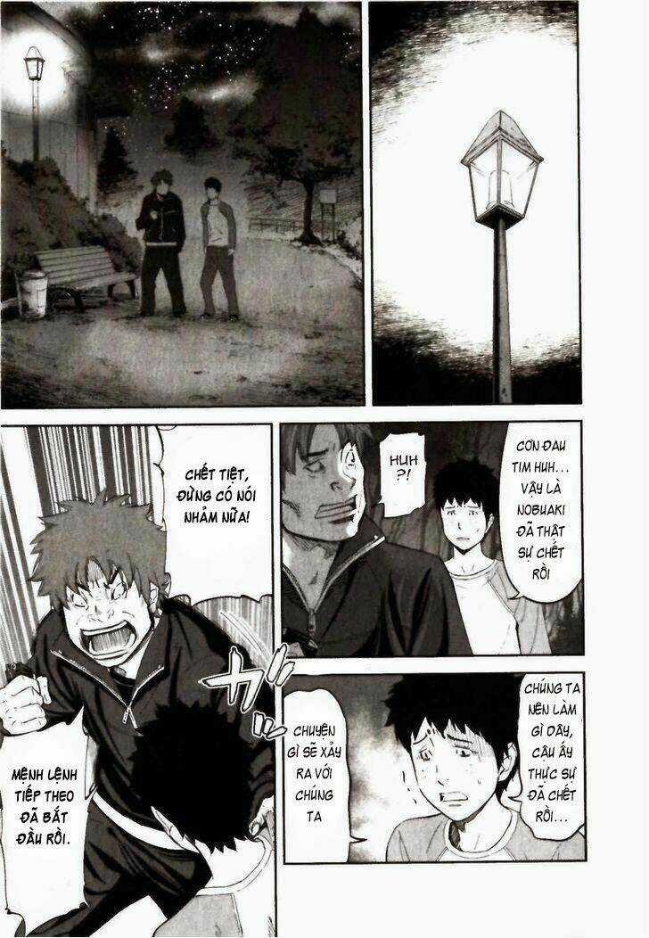 Ousama Game - Mệnh Lệnh Nhà Vua Chapter 21 trang 18