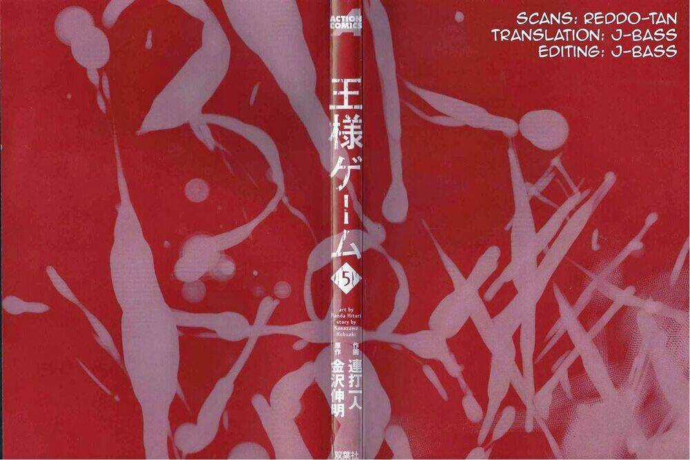 Ousama Game - Mệnh Lệnh Nhà Vua Chapter 21 trang 2