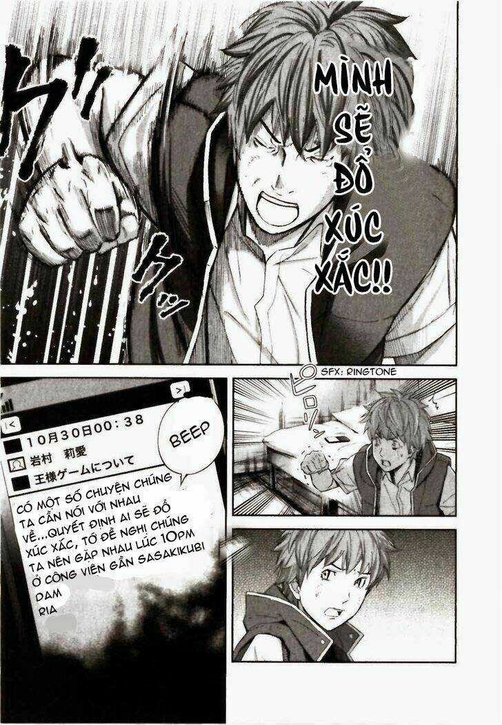 Ousama Game - Mệnh Lệnh Nhà Vua Chapter 21 trang 26