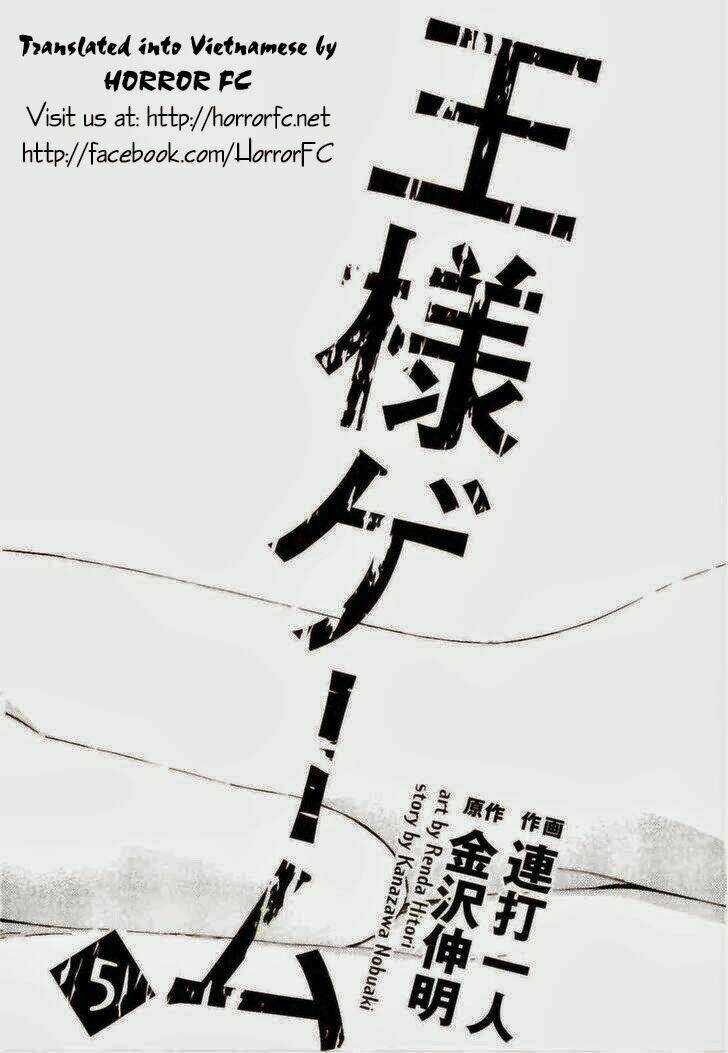 Ousama Game - Mệnh Lệnh Nhà Vua Chapter 21 trang 6