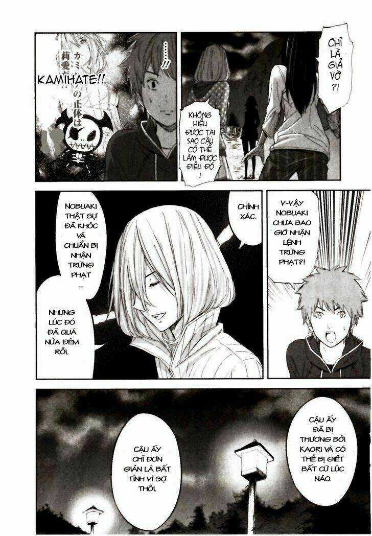 Ousama Game - Mệnh Lệnh Nhà Vua Chapter 22 trang 24