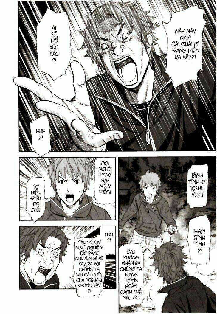 Ousama Game - Mệnh Lệnh Nhà Vua Chapter 22 trang 7