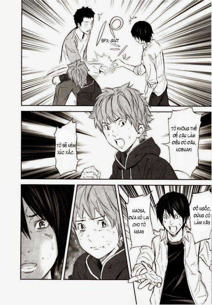 Ousama Game - Mệnh Lệnh Nhà Vua Chapter 23 trang 12