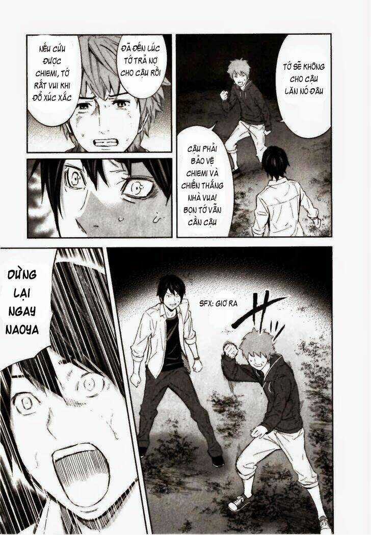 Ousama Game - Mệnh Lệnh Nhà Vua Chapter 23 trang 13