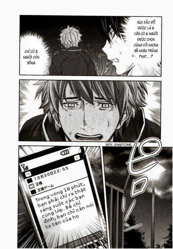 Ousama Game - Mệnh Lệnh Nhà Vua Chapter 23 trang 18