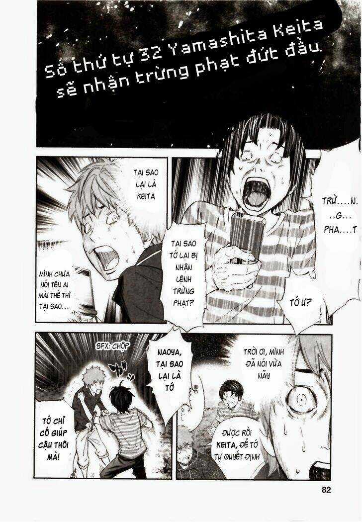 Ousama Game - Mệnh Lệnh Nhà Vua Chapter 23 trang 20