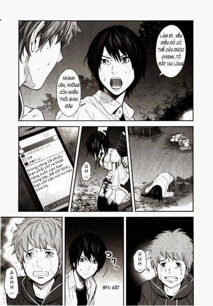 Ousama Game - Mệnh Lệnh Nhà Vua Chapter 23 trang 37