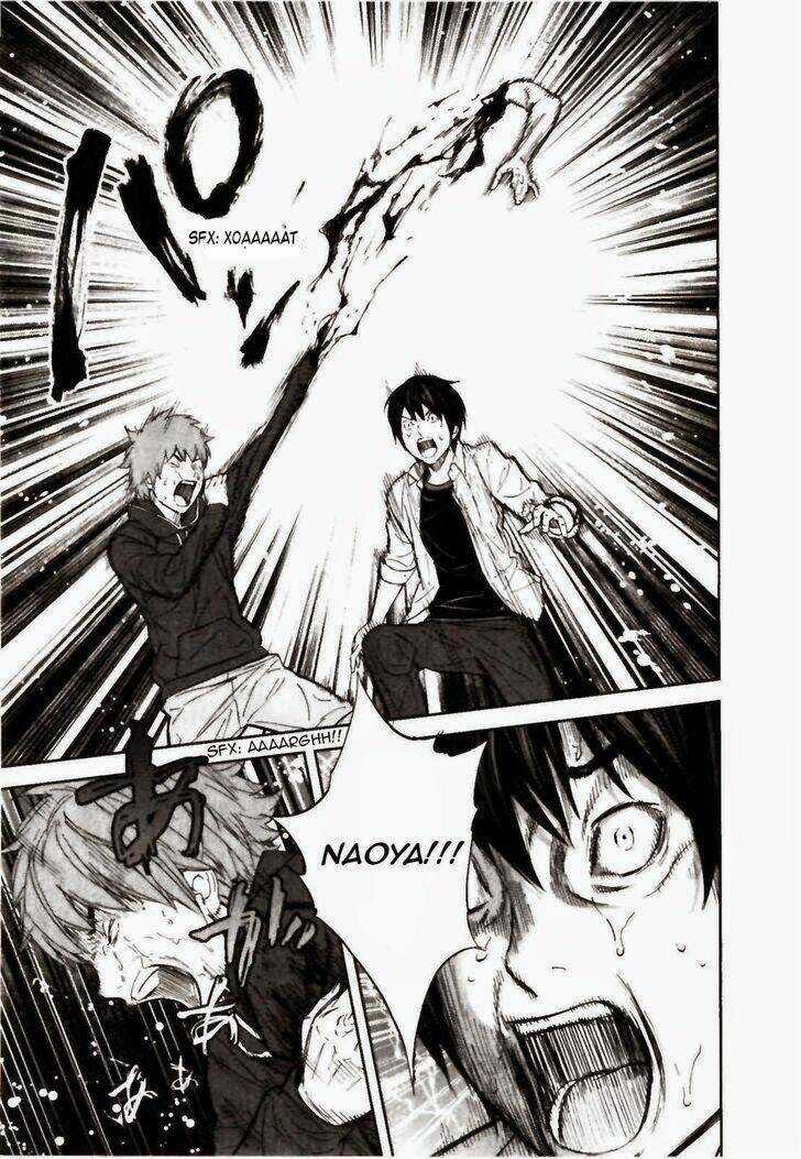 Ousama Game - Mệnh Lệnh Nhà Vua Chapter 24 trang 11