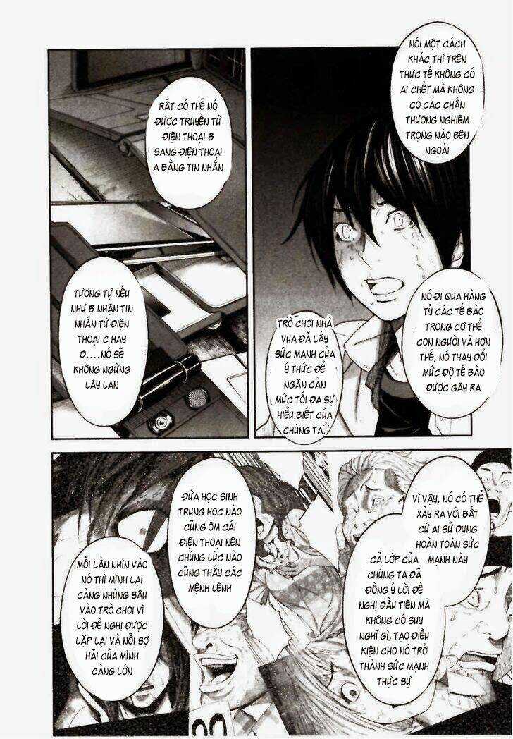 Ousama Game - Mệnh Lệnh Nhà Vua Chapter 24 trang 24