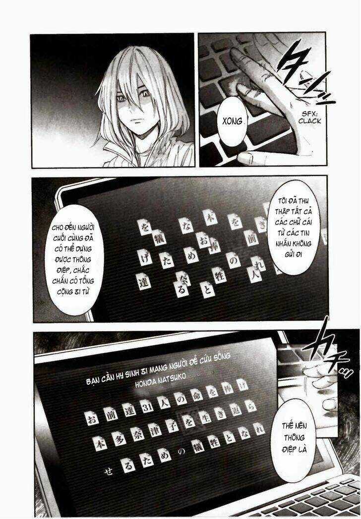 Ousama Game - Mệnh Lệnh Nhà Vua Chapter 24 trang 26