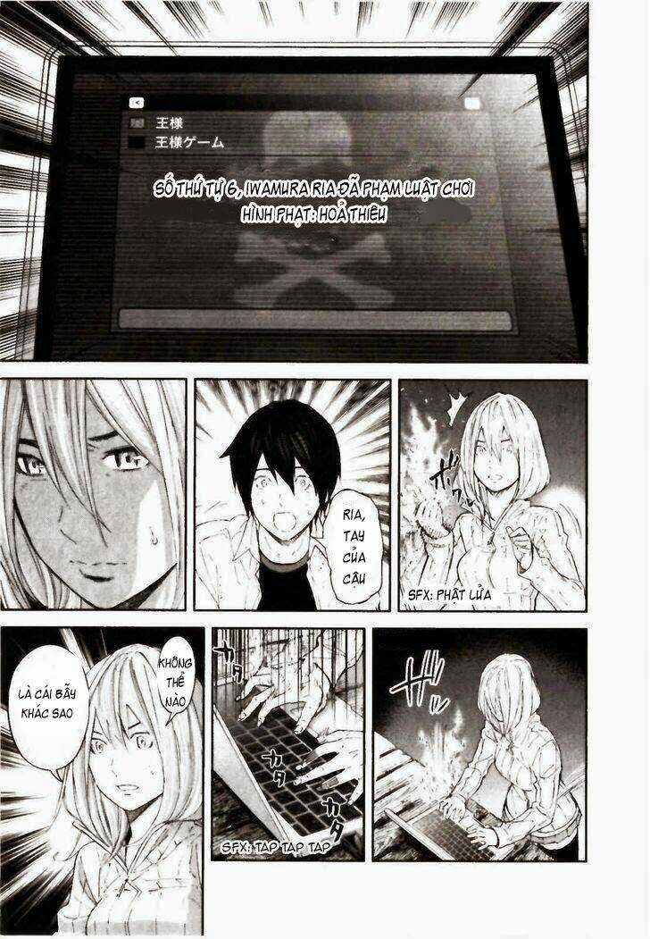 Ousama Game - Mệnh Lệnh Nhà Vua Chapter 24 trang 31