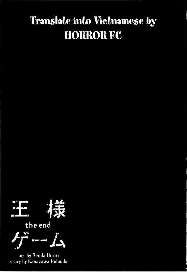 Ousama Game - Mệnh Lệnh Nhà Vua Chapter 25 trang 26