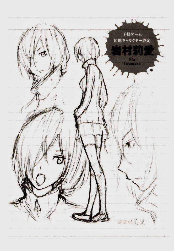 Ousama Game - Mệnh Lệnh Nhà Vua Chapter 25 trang 29