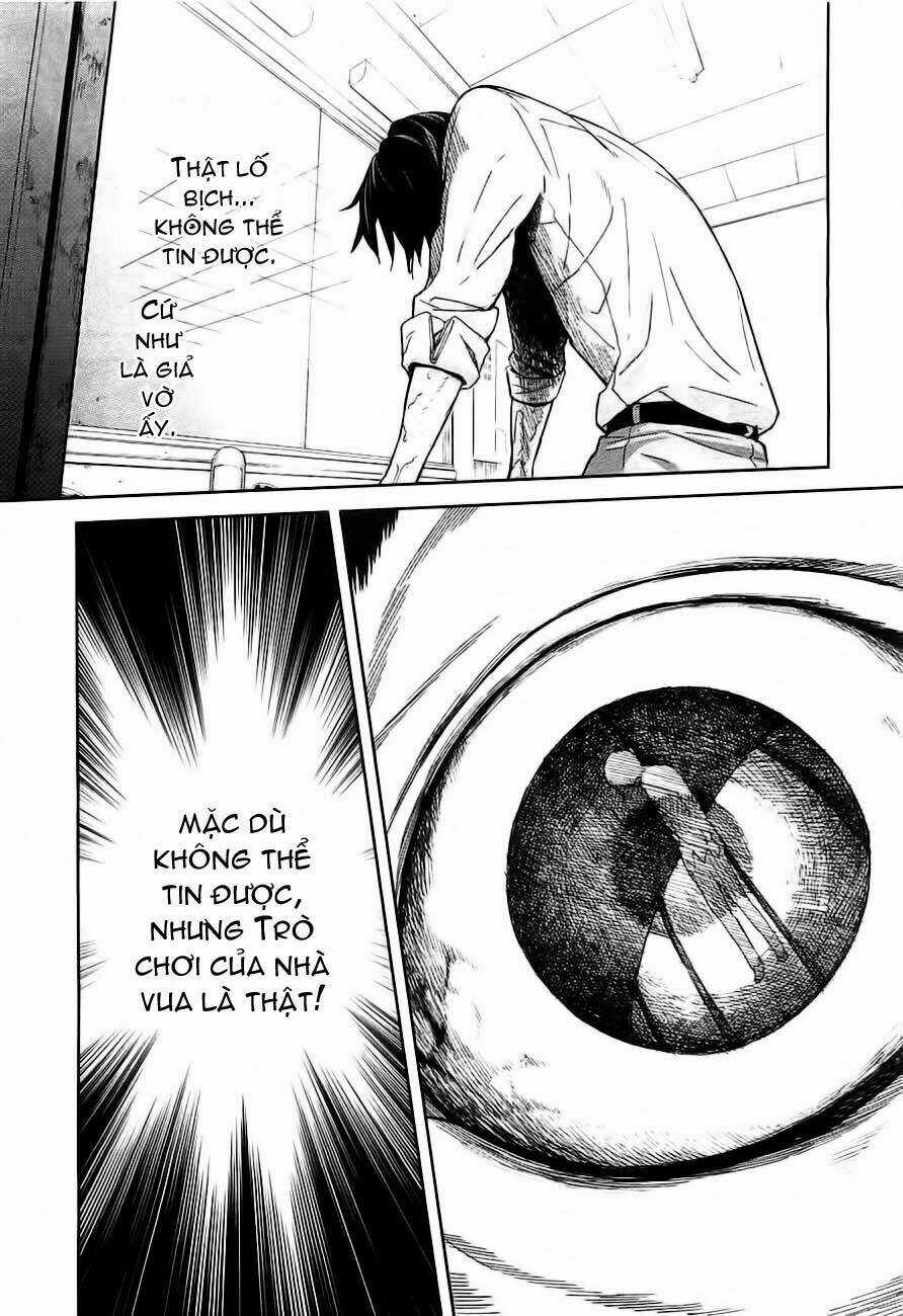 Ousama Game - Mệnh Lệnh Nhà Vua Chapter 3 trang 11