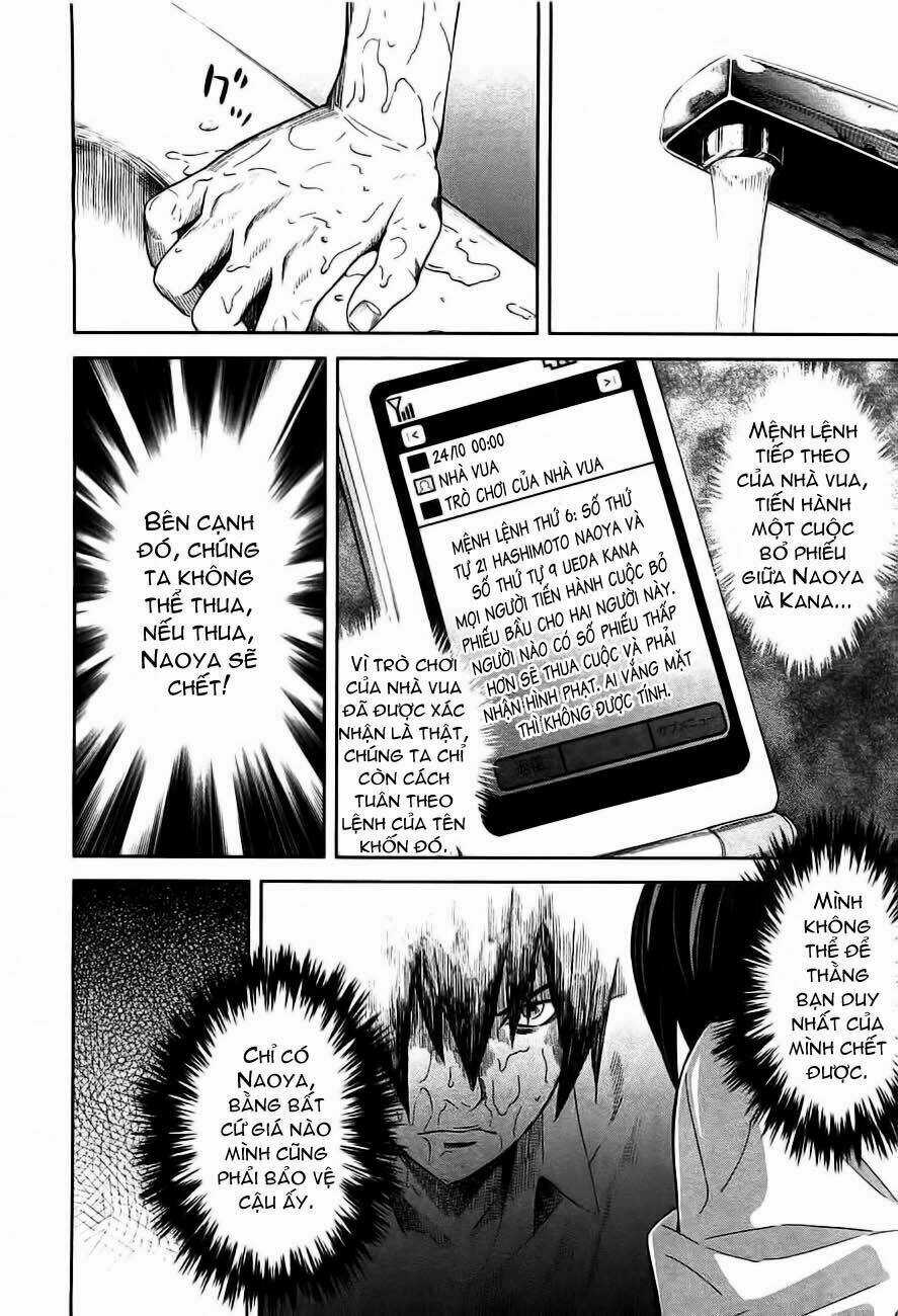 Ousama Game - Mệnh Lệnh Nhà Vua Chapter 3 trang 12