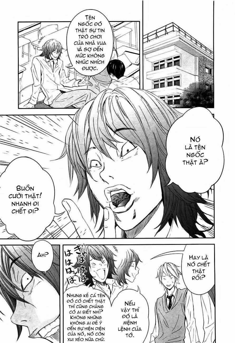 Ousama Game - Mệnh Lệnh Nhà Vua Chapter 3 trang 13