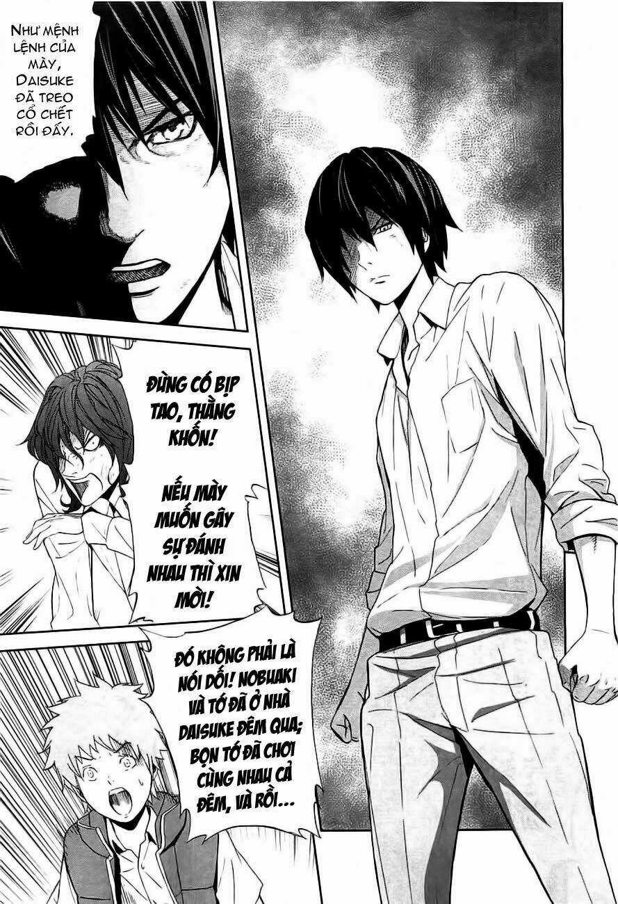 Ousama Game - Mệnh Lệnh Nhà Vua Chapter 3 trang 15