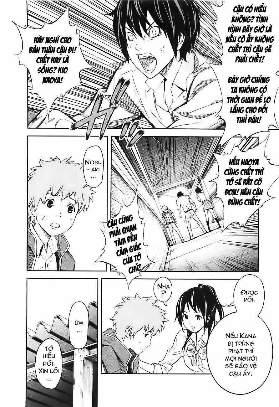 Ousama Game - Mệnh Lệnh Nhà Vua Chapter 3 trang 24