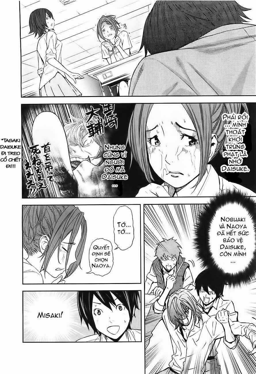 Ousama Game - Mệnh Lệnh Nhà Vua Chapter 3 trang 30