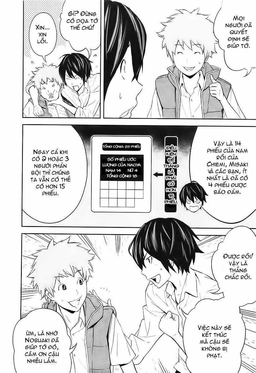 Ousama Game - Mệnh Lệnh Nhà Vua Chapter 3 trang 35