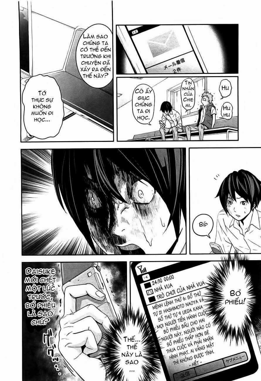 Ousama Game - Mệnh Lệnh Nhà Vua Chapter 3 trang 4