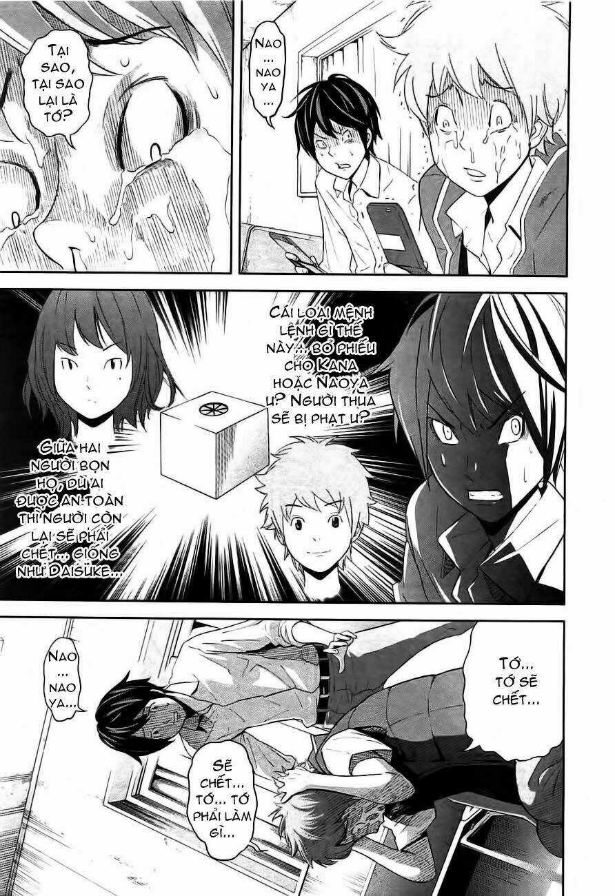 Ousama Game - Mệnh Lệnh Nhà Vua Chapter 3 trang 5