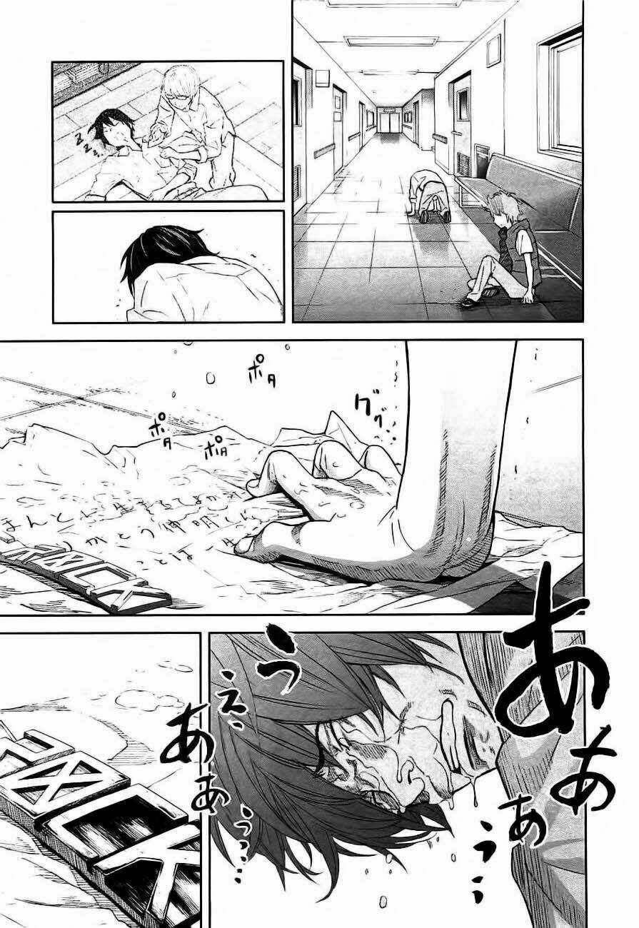 Ousama Game - Mệnh Lệnh Nhà Vua Chapter 3 trang 9