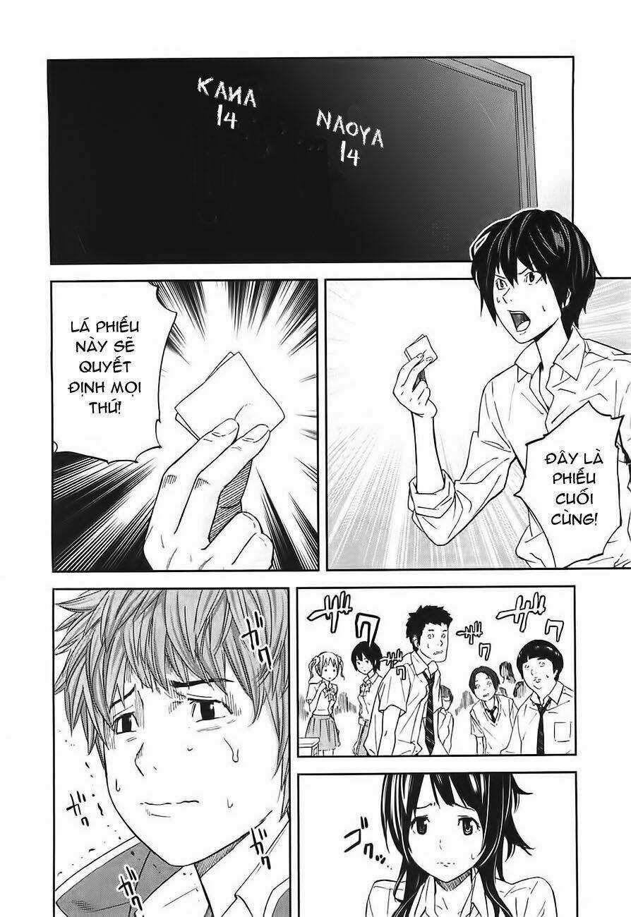 Ousama Game - Mệnh Lệnh Nhà Vua Chapter 4 trang 17