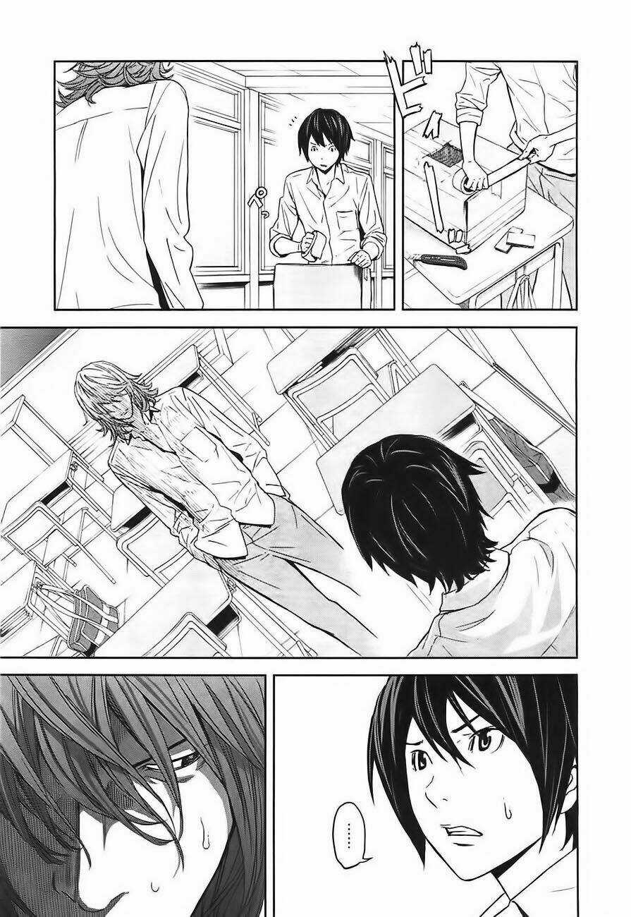 Ousama Game - Mệnh Lệnh Nhà Vua Chapter 4 trang 2