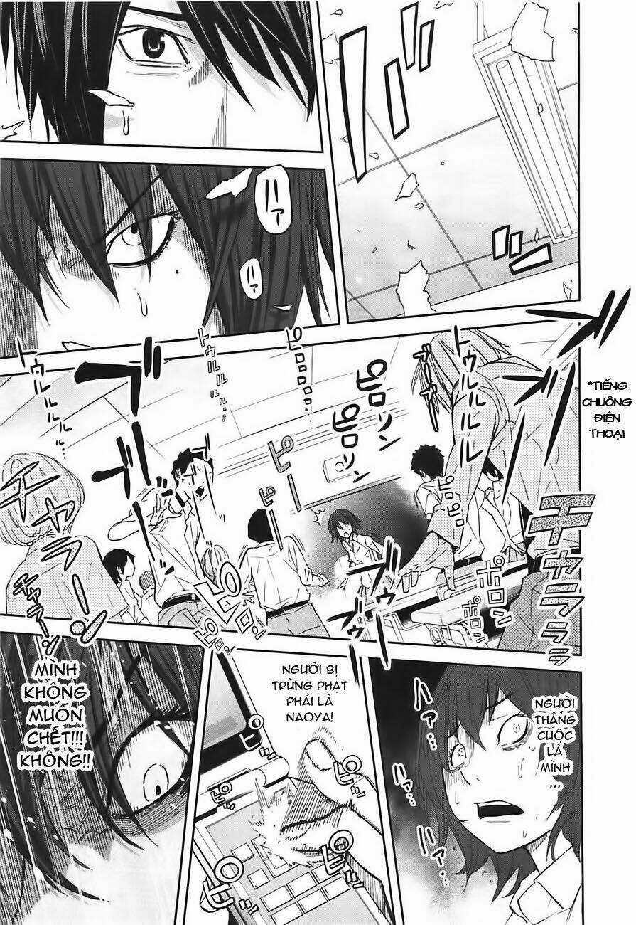 Ousama Game - Mệnh Lệnh Nhà Vua Chapter 4 trang 22