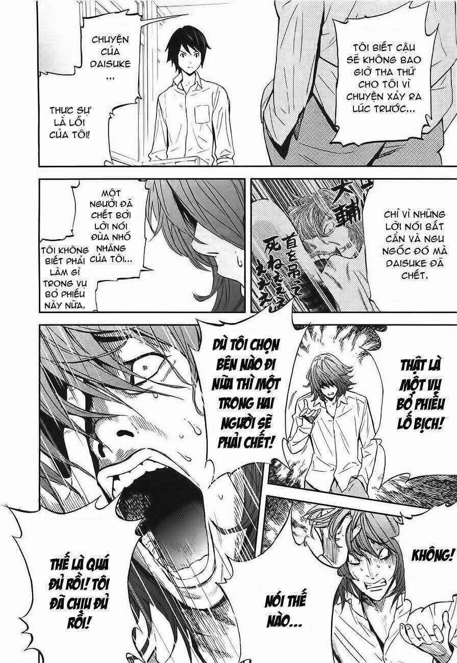 Ousama Game - Mệnh Lệnh Nhà Vua Chapter 4 trang 3