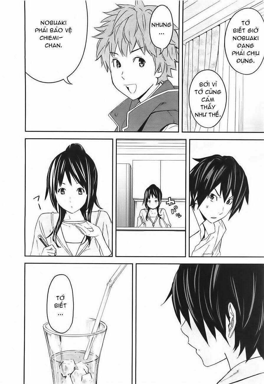 Ousama Game - Mệnh Lệnh Nhà Vua Chapter 5 trang 13