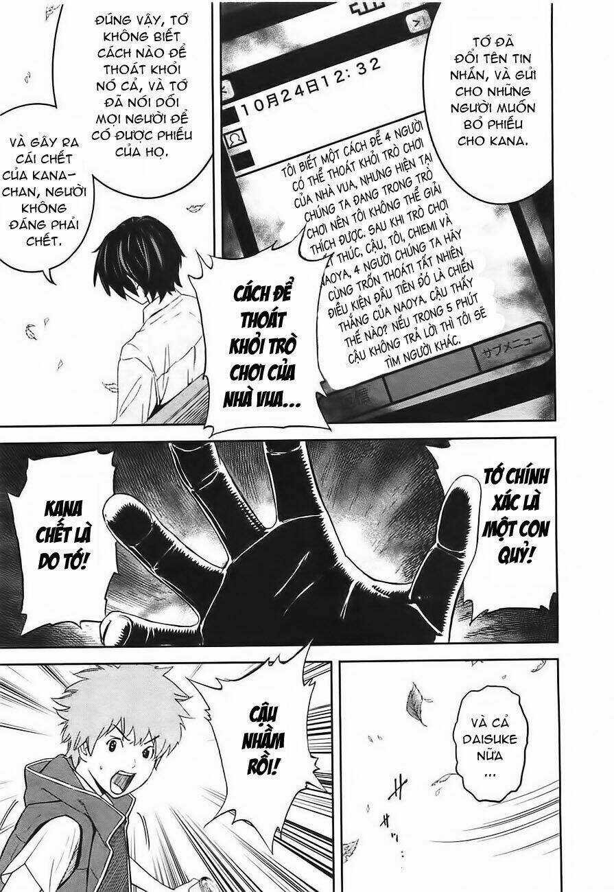 Ousama Game - Mệnh Lệnh Nhà Vua Chapter 5 trang 6