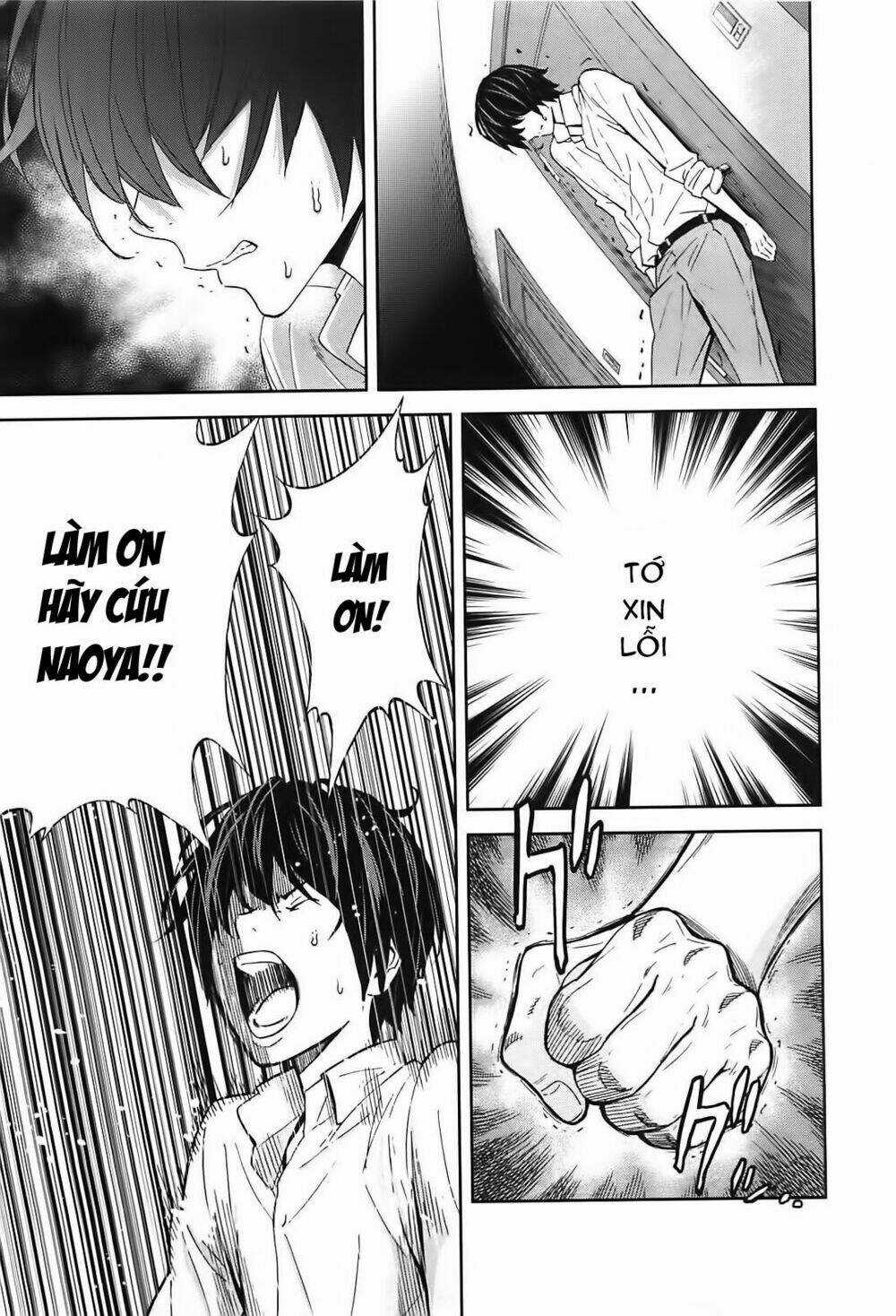 Ousama Game - Mệnh Lệnh Nhà Vua Chapter 6 trang 11