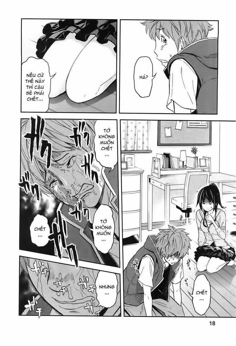 Ousama Game - Mệnh Lệnh Nhà Vua Chapter 6 trang 16