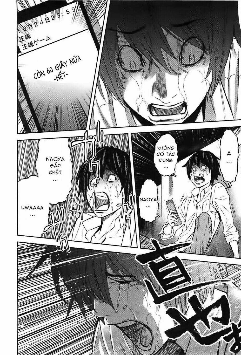 Ousama Game - Mệnh Lệnh Nhà Vua Chapter 6 trang 28