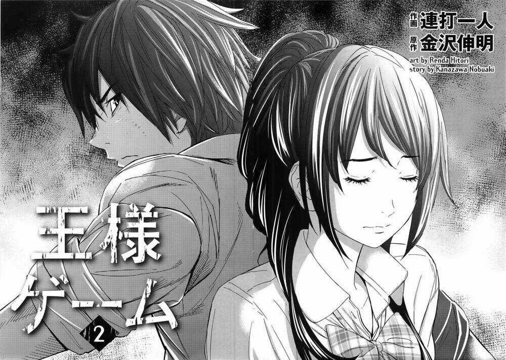 Ousama Game - Mệnh Lệnh Nhà Vua Chapter 6 trang 4