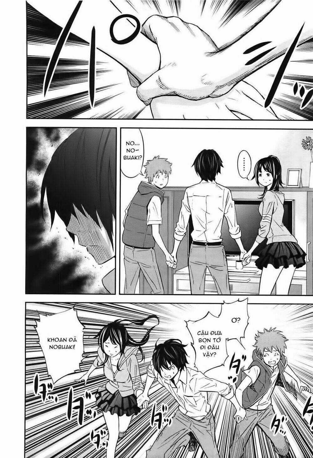 Ousama Game - Mệnh Lệnh Nhà Vua Chapter 6 trang 8