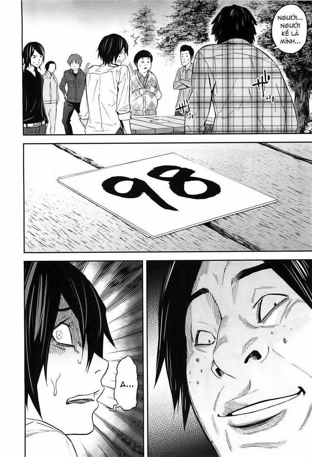 Ousama Game - Mệnh Lệnh Nhà Vua Chapter 7 trang 24