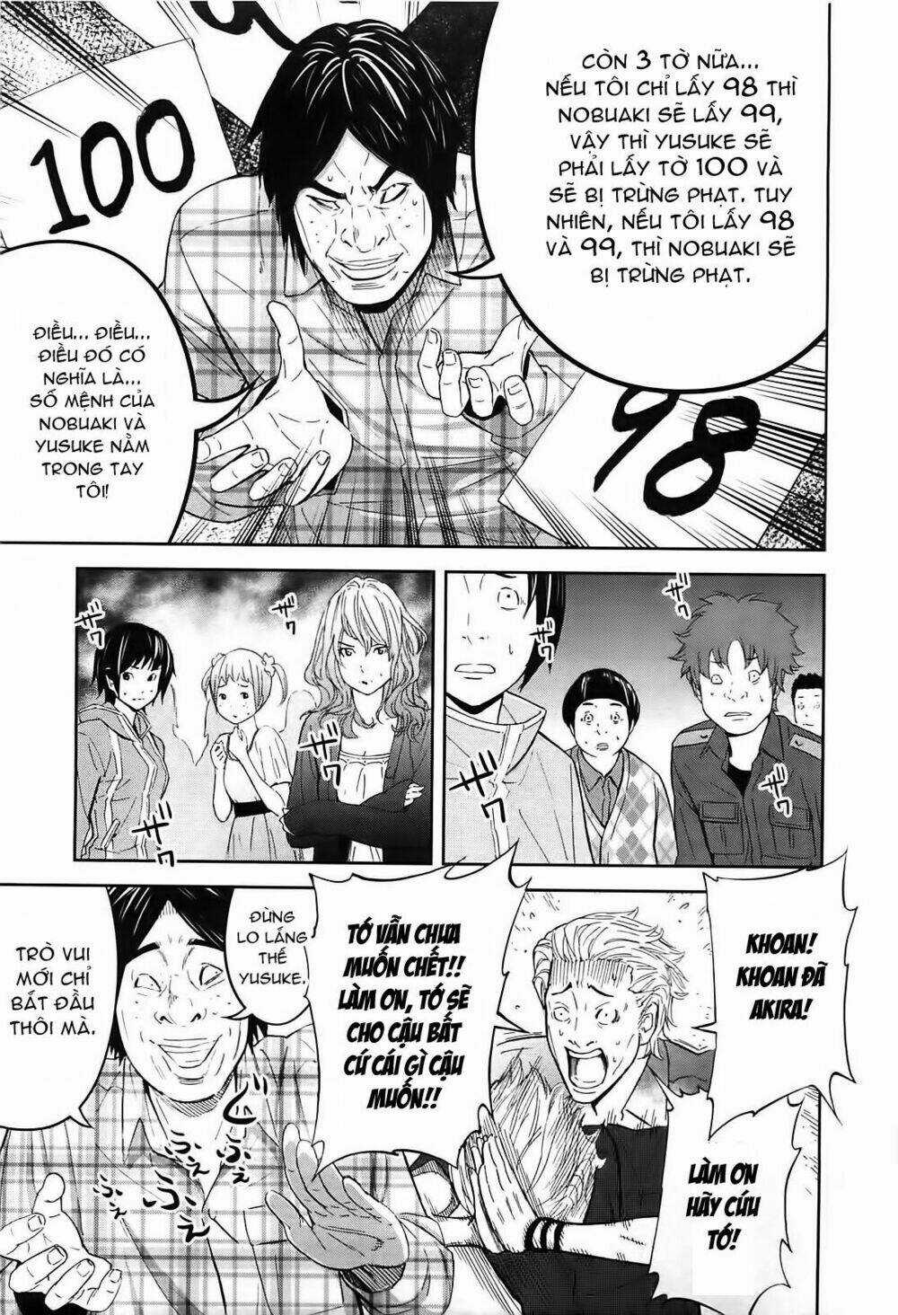 Ousama Game - Mệnh Lệnh Nhà Vua Chapter 7 trang 25