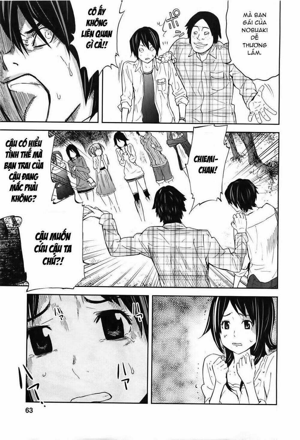 Ousama Game - Mệnh Lệnh Nhà Vua Chapter 7 trang 27